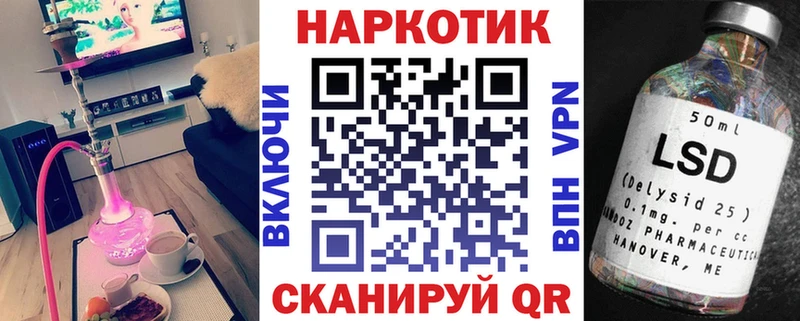 Купить Канабис АМФЕТАМИН Мефедрон COCAIN Alpha PVP Зарайск