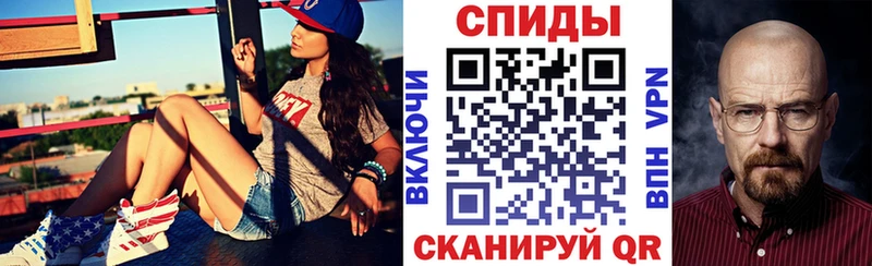Amphetamine 98%  Купить закладки  Зарайск 