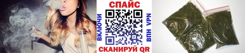Купить  Зарайск  БУТИРАТ Butirat 