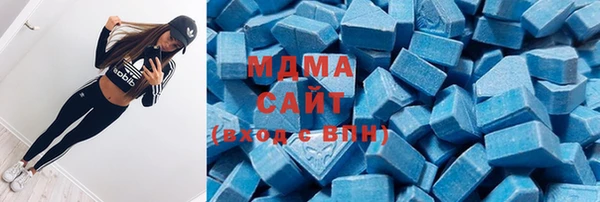мефедрон Киренск