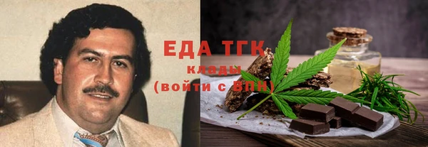 mdpv Карпинск