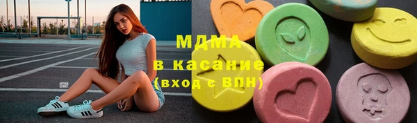 mdpv Карпинск