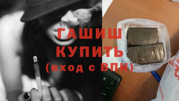 mdpv Карпинск
