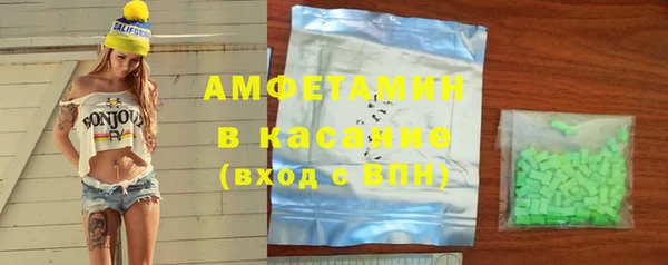метадон Кинешма