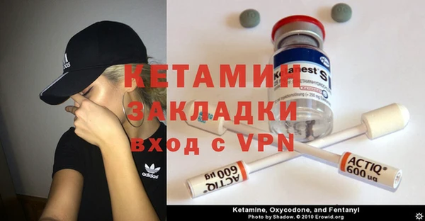 СК Карталы