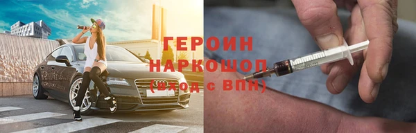 mdpv Карпинск
