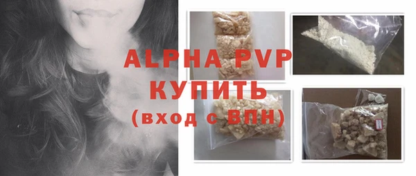 СК Карталы