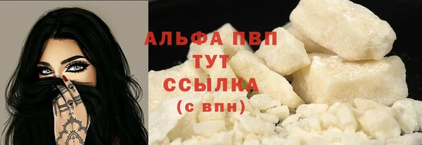 СК Карталы