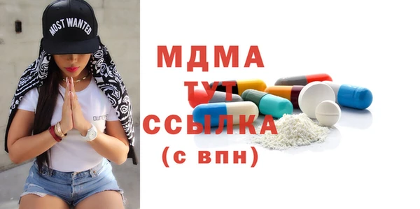 mdpv Карпинск