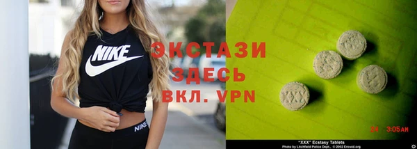 mdpv Карпинск