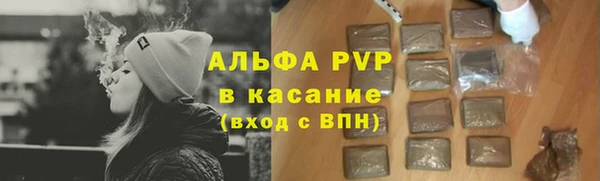 СК Карталы