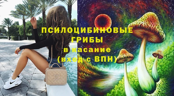 метадон Кинешма
