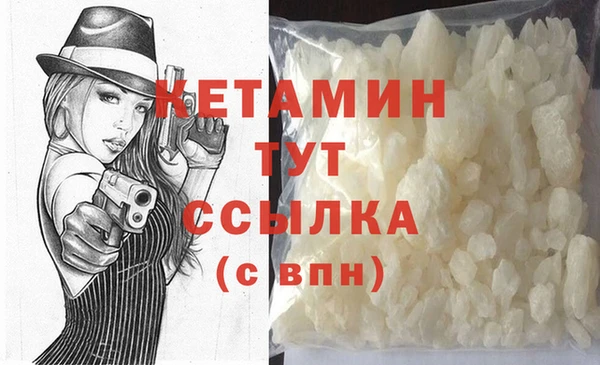 СК Карталы