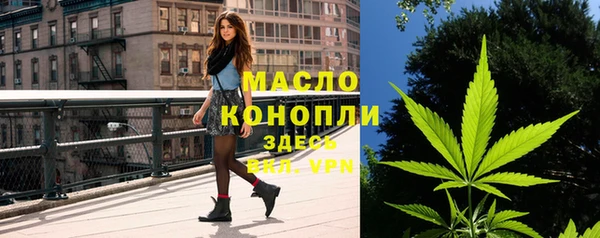 метадон Кинешма