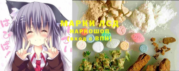 мефедрон Киренск