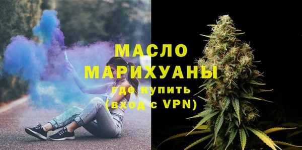 мефедрон Киренск