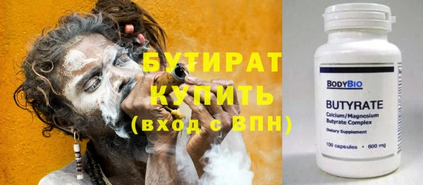 СК Карталы
