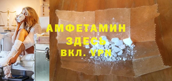 mdpv Карпинск