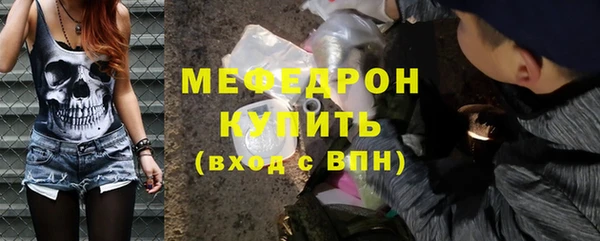 СК Карталы