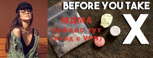 СК Карталы