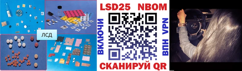ЛСД экстази кислота  Купить  Зарайск 