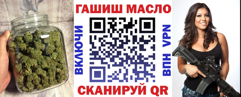 Купить где  Зарайск  Дистиллят ТГК жижа 