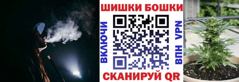 МАРИХУАНА LSD WEED  Купить закладки  Зарайск 